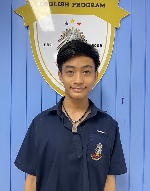 Gun Katapat Thanathamlalit (WKM BFITS Program Student)