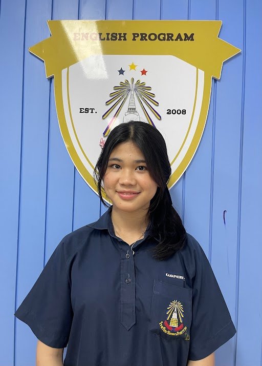 คะนิ้ง คณาพร ผดุงเลิศ (Kanaphorn Padunglert, WKM BFITS Program Student)